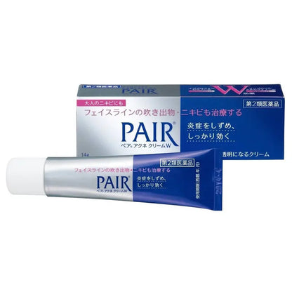 Blemish Care Cream - Japanese Medicated Formula For Clearer-Looking Skin