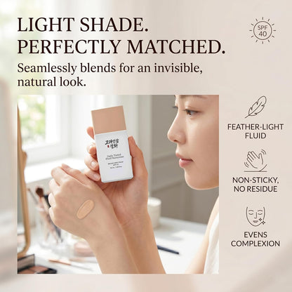 Skin Tint Sunscreen - Daily SPF40 Coverage For A Fresh Natural Look