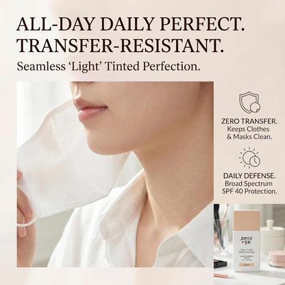 Skin Tint Sunscreen - Daily SPF40 Coverage For A Fresh Natural Look